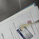 첨단과기로208번길 이미지