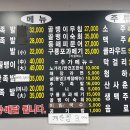 역곡상상시장 이미지