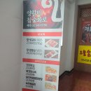 7일간의양심 | 공릉동 양갈비의 1인자 7일간의 양심