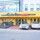 인동32길-7 이미지