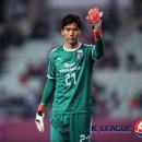 김진현 이미지