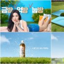 선미유통