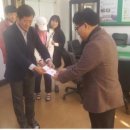순천연향중학교 이미지