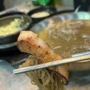 흥해상회