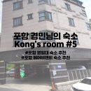 경민세탁 이미지