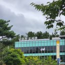 구수산도서관 주차장 이미지