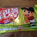 (주)모노뱅크