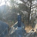 제 263차 안성주목산악회 정기산행 이미지