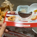 후라이드참잘하는집논현점
