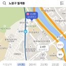 월계동네스크린골프
