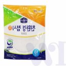 P-5L10 쇼핑하우