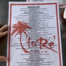 센세이션펍(Sensation Pub) | 괌 포토존 카페 : TuRe Cafe 투레카페 - 사진찍기 좋은 야자수 인생샷 포인트