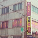 요가테스by김지혜