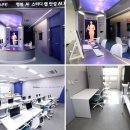 부발지역아동센터 이미지