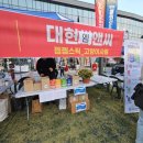 대현엠앤씨 이미지