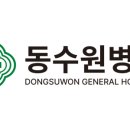 월드컵(수원)주유소 이미지