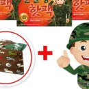 에어벙커