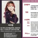 엄지청소 이미지