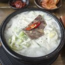 오가네전복 이미지