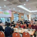 김은미님 팔순잔치 이미지