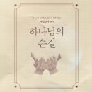 매일365