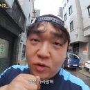 내집처럼청정수산