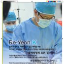 리연케이의원 이미지