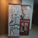 리온메디칼 이미지