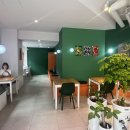 샐러바웃 동명점 이미지