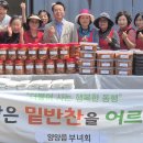 양양읍사무소 이미지