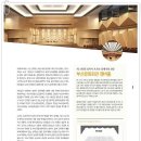 부산문화회관 챔버홀 이미지