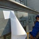 수현빌딩 이미지