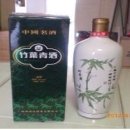 대가중화요리 이미지