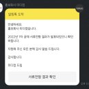 미디컴