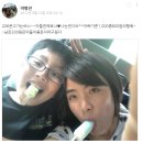 26.1.9 <b>카카오스토리</b> 옛날 사진