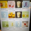 우아한세상 | 역삼동 카페 - 우아한과일 강남역삼점 후기