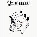 롯데헬스클럽 이미지