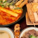 철길부산집 압구정로데오점