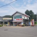 백학자유로리조트 이미지