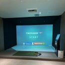 VIP스크린골프존 네이버블로그