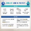 음성여인숙