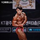 Y2휘트니스 이미지