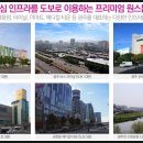 광천-비상-10 이미지