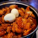 행복한불차 네이버블로그
