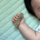 국민은행 | DIY 셀프 탯줄도장 새김애, 아기 국민은행 통장 개설 후기