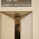 거인당구장 이미지