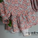 메이데이 이미지