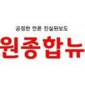 개화원 경로당 이미지