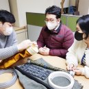 ㈜이지개발산업 이미지