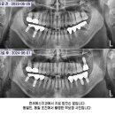네오연세치과의원 이미지